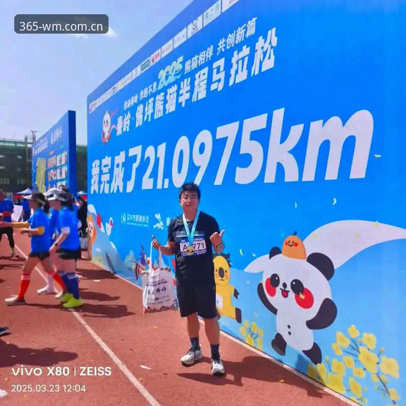 2小时11分钟！这是法国队和伊拉克队那场比赛上下半场之间的雷暴间隔，也是本届世界杯至今最长的技术暂停。如果你在完美体育平台用苹果iOS收藏WM赛事功能标记了这场比赛，你会发现从开球到完场，足足等了接近4小时。这种意外插曲，恰恰是体育直播最真实的样子。